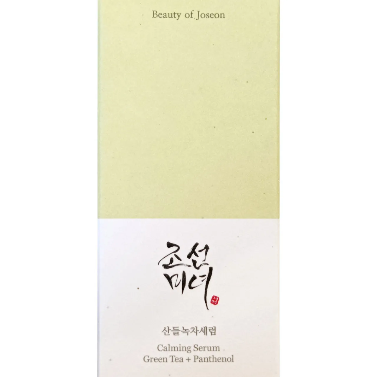Clearance BEAUTY OF JOSEON Calming Serum: Green Tea + Panthenol