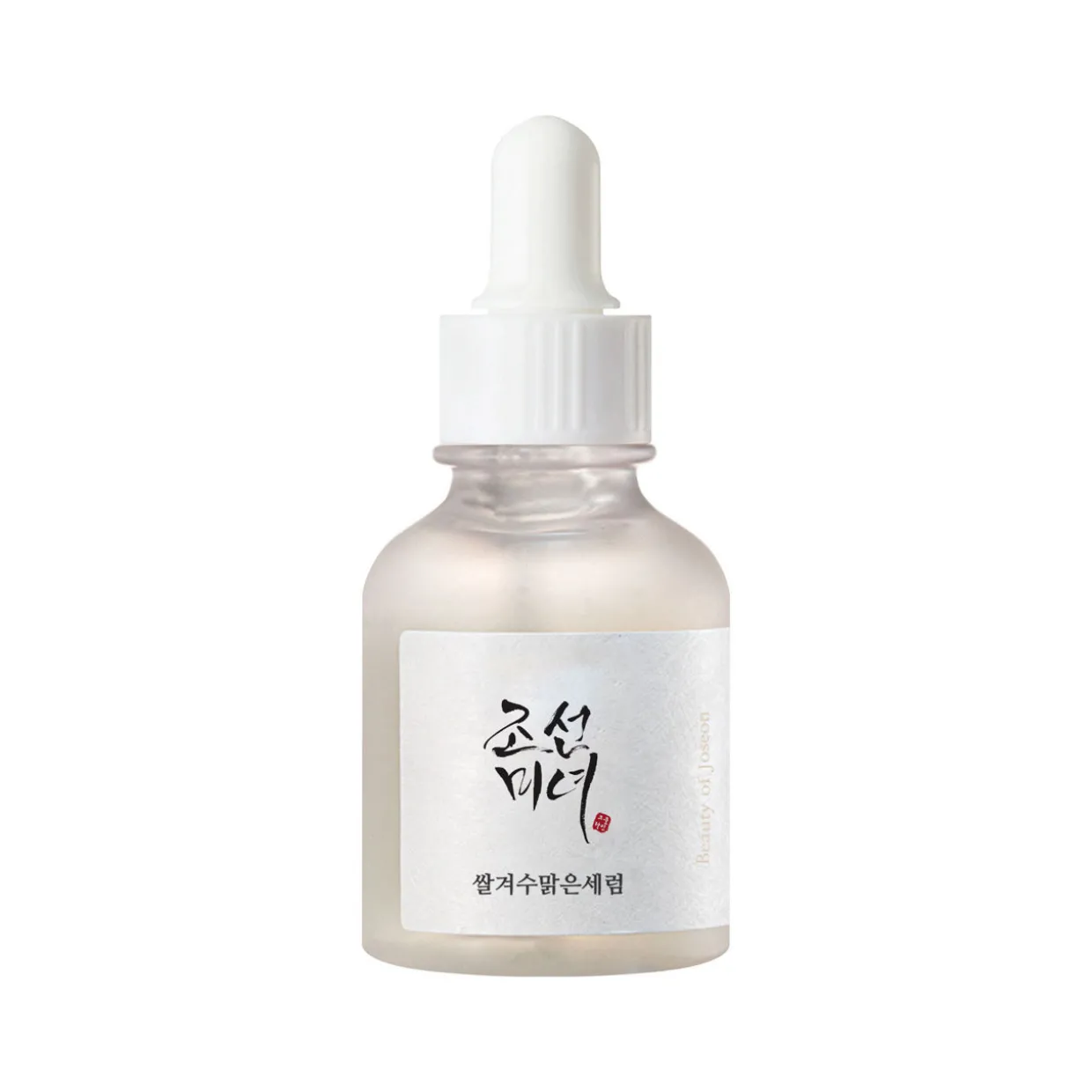 Glow Deep Serum: Rice + Alpha Arbutin