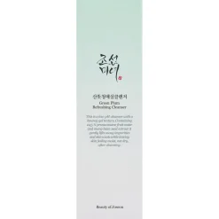 Discount BEAUTY OF JOSEON Green Plum Refreshing Cleanser
