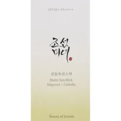 Matte Sun Stick: Mugwort + Camelia SPF 50+