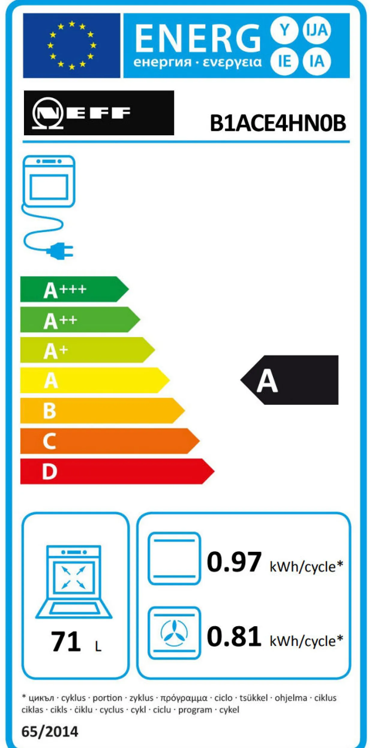 N50 Built-in Single Oven