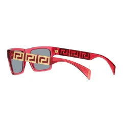 Clearance VERSACE Rectangle Sunglasses VE4445