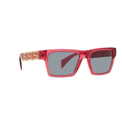 Clearance VERSACE Rectangle Sunglasses VE4445