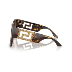 Clearance VERSACE Rectangle Sunglasses VE4402