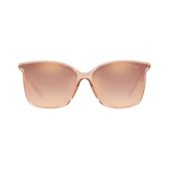 Discount MICHAEL KORS Square Sunglasses MK2079U